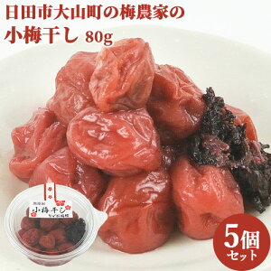 Ɣ_̏~ƂƉ ~ 80g×5 cs R 啪 ߂ڂ  ɂ ٓ   Ђ Ȃ~yz