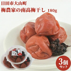 ۑEFsgp 썂~ 180g×3 ɂ ٓ Ђ cs R 啪 ߂ڂ Ȃ񂱂 Ȃ~yz