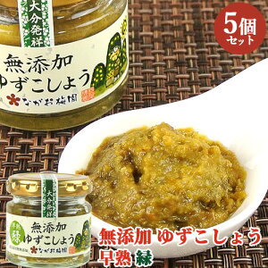 Ɣ_̗MqƓhq̂ Mq傤 (n) 60g×5 cs R 啪 MqӞ  Ȃ~yz