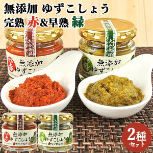 Ɣ_̗MqƓhq̂ Mq傤 (n)(n) 60g×2 cs R 啪 MqӞ  Ȃ~yz