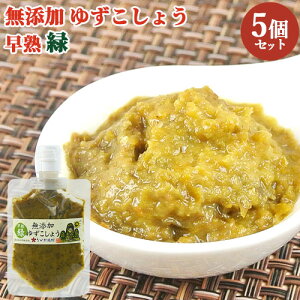 Ɣ_̗MqƓhq̂ Mq傤 (n) JEpbN 100g×5 cs R 啪 MqӞ  Ȃ~yz