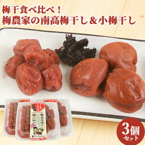 ~HהׁI cV̔~Zbg 180g×3 ~Ɖ̂ 썂~  cs R 啪 ٓ ɂ  Ђ Ȃ~yz