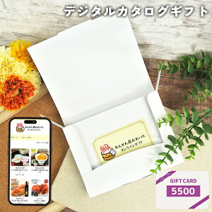 񂹂񌧂ICJ^OMtg J[h^Cv 5500~R[X j o j Ԃ oY j i hV̓ v[g webJ^OMtgy[֑z