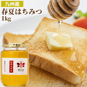 iȊÂ BYtĖI(SԂ݂͂) KXr Ղ1kg MI YVR100% ݂͂ sAnj[ ₨َqɍg̈ݕɂsb^ Ỉyz