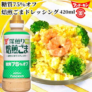 75It ܃hbVO 420ml [S}ŃRN Ӗ th[L