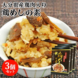 啪Y{gp Ă͂ɍ邾 {߂̑f 2p(2`3lO)×3Zbg ݂   gg y Z 퉷 啪Yyz