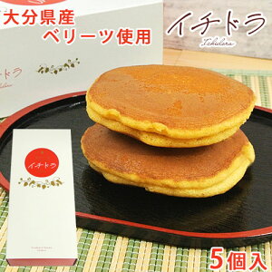 QɃx[cs[荞񂾂ǂĂ C`h 5 啪Yx[cgp ǂ₫ hL    yY 啪suhF Oita Bith JA