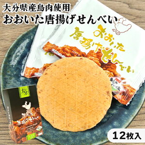 啪Yuh{܂n[ugp gׂ 12  炠̐n y  ܂ yY ǂǏĖ{