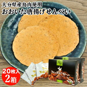 啪Yuh{܂n[ugp gׂ 20×2Zbg  炠̐n y  ܂ yY ǂǏĖ{܁yz