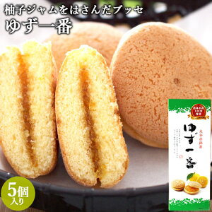 啪YMqgp̃W 䂸(ubZ) 5  Y 䂸 ĉَq yY    啪 Y