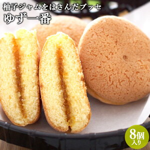 啪YMqgp̃W 䂸(ubZ) 8  Y 䂸 ĉَq yY    啪 Y