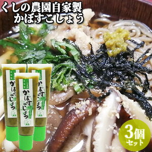 啪Yڂgp ڂ傤`[u 30g×3 ̔_Ɛ Ћ_ z@yz