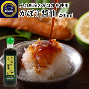 啪YJ{Xgp ڂݖ 280ml Nݖł 傤 畨 VՂ hg no[O yY H[ 񔽓cݖX