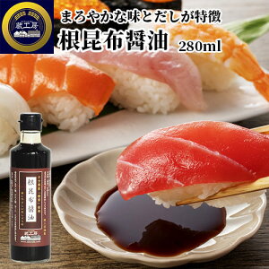 ܂₩ȖƂ zݖ 280ml 傤 ݖ 啪Yő kCY hg z Е H[ 񔽓cݖX