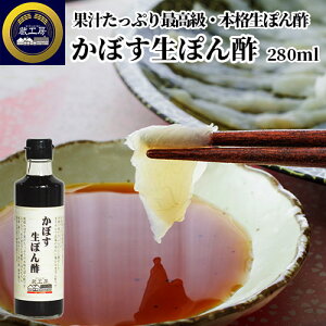 啪Yo`J{Xʏ`Ղ ڂۂ| 280ml kCYzo` pB ቖ   Ă H[ 񔽓cݖX