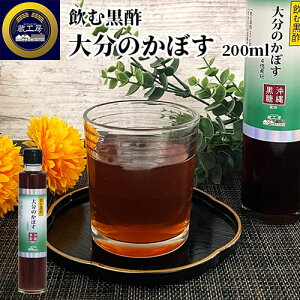 啪YڂƉgƊԂ̍gp ލ| 啪̂ڂ 200ml 4{ |hN ސ| rlK[hN |hN | H[ 񔽓cݖX