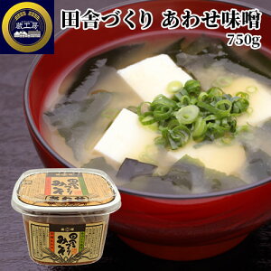 蕗 cɂÂ ݂ 킹 750g 킹X ݂ 啪 BX ݂`   H[ 񔽓cݖX