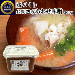 啪Ygp Â n 킹X 500g Y  哤 ݂ 킹X BX   H[ 񔽓cݖX