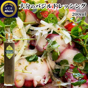 啪̃oWō Yf hbVO 啪̃oW 200ml Jpb` mɂ\[XƂ yY H[ 񔽓cݖX