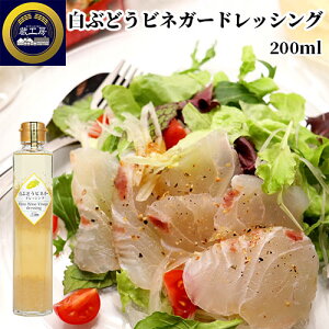 ₩Ńt[eBȕ Yf ԂǂrlK[ hbVO 200ml Y C | Jpb` \[X H[ 񔽓cݖX