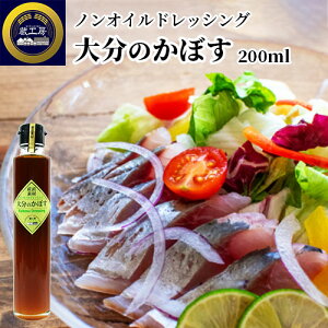 啪Yڂgp Yf mIChbVO 啪̂ڂ 200ml hbVO^Cv 傤 yY H[ 񔽓cݖX