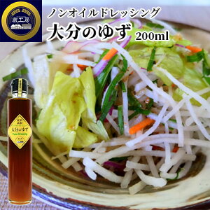 BŶ䂸gp Yf mIChbVO 啪̂䂸 200ml Y hbVO^Cv 傤 yY H[ 񔽓cݖX