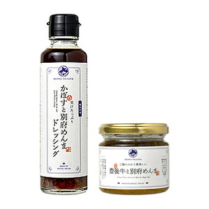 тɂ̂Ă L㋍ڂƕʕ{߂ 120g & ʏ`Ղ ڂƕʕ{߂܃hbVO 150ml n Y߂ rl a 啪J{X ʕ{ ӂ(BEPPU OUGIYA)yz
