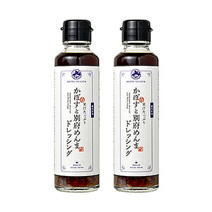 ʏ`Ղ ڂƕʕ{߂܃hbVO 150ml×2Zbg mIChbVO n Y߂ r 啪J{X  ʕ{ ӂ(BEPPU OUGIYA)yz
