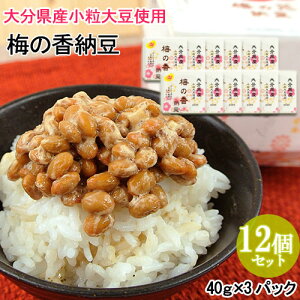 Y ~̍[(40g×3) 12Zbg FȔ~O^t 啪Y哤gp ȂƂ  H  Lt[Yyz