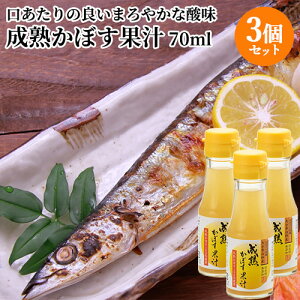 啪PnsY ڂgp nڂʏ` 70ml×3Zbg ~jTCY ۑEHiYsgp Ă hg T_ 畨Ȃǂ yz