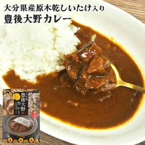 Yʓ{̑啪Y؍͔|܂ LJ[ 180g(1lO) nggJ[ ؓ 퉷ۑ y yY ΗX BUO