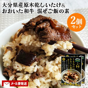 [֑ 啪Yuhőuh ܂݂Ea Ɏ|܂͂̑f 180g(2)×2Zbg   nO gg yY ΗX BUO