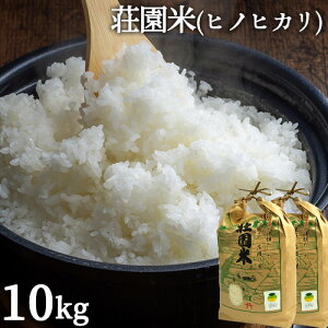 ߘa7NxY 啪L㍂csY (傤܂) qmqJ 10kg(5kg×2)     Ђ̂Ђ ቷɊǗ _ BY ̗iψyz