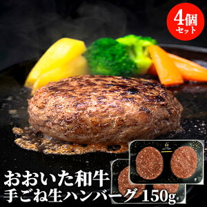 ܂܏Ă a100% 育ːno[O 150g×4Zbg 啪Y A4ȏ y  ^󖧒  Ⓚ lNTyz