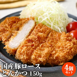 Ƃ͗g邾ITNbƃW[V[ Y؃[XƂ񂩂 150g×4Zbg ؓ ؃Jc gJc y Z ؂  Ⓚ lNTyz