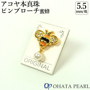 YAR^ 5.5~ su[` I(TCY17mm×21mm) igɂtH[}ɂIXX {^ WG[ I[n^p[yMtgzyz