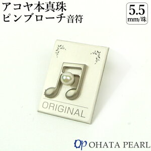 YAR^ 5.5~ su[` (TCY14mm×15mm) igɂtH[}ɂIXX {^ WG[ I[n^p[yMtgzyz