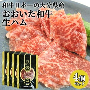 啪YјagpґȐn an 50g×4pbN L㋍ ~[gNXgyz