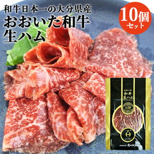 啪YјagpґȐn an 50g×10pbN L㋍ ~[gNXgyz