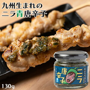 啪YBՂgp ̃jhq() 130g BYhq h Hׂ钲 hD n Log Style