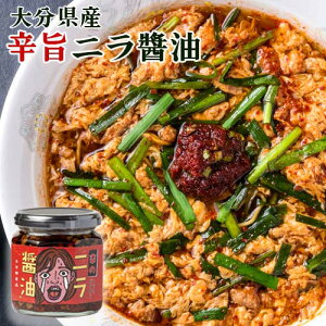 啪YɂՂgp h̃jݖ 170g Hׂ钲 hD 傤 h\ IWiBݖ YB Log Style