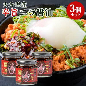 啪YɂՂgp h̃jݖ 170g×3Zbg Hׂ钲 hD 傤 h\ IWiBݖ YB Log Styleyz