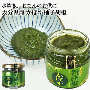 啪YڂMqӞ 80g J{X | 䂸傤 YRVE  X̏ȃ\[X gbp\[XWp
