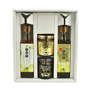 啪YL㋍ ڂOZbg(݂ eF110g hbVO eF190ml )  蕨 Mtg gbp\[XWpyz