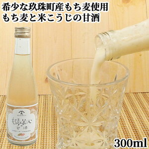 啪쒬Y̔gp ƕĂ̊Î 300ml Y č y mAR[ ܂ mA GCtVeB