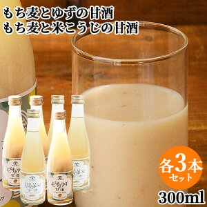 啪쒬Y̔gp Ƃ䂸̊ÎƕĂ̊Î 300ml×e3 Y č y mAR[ ܂ mA GCtVeByz