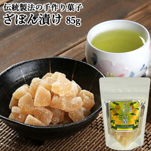 ÂĂقꂢ ʕ{ ڂ 85g HiY⒅Fsgp k Ђs[   َq yY `bN n^