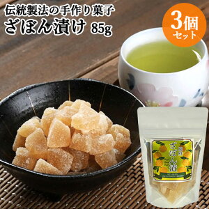 ÂĂقꂢ ʕ{ ڂ 85g×3Zbg HiY⒅Fsgp k Ђs[   َq yY `bN n^فyz