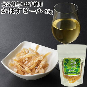 J{X̑u₩ȍL ڂPeel 35g hCt[c ڂs[ HiY⒅Fsgp k Ђ   َq yY `bN n^