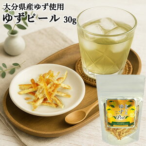 䂸̖FȍL 䂸Peel 30g hCt[c Mqs[ HiY⒅Fsgp k Ђ   َq yY `bN n^